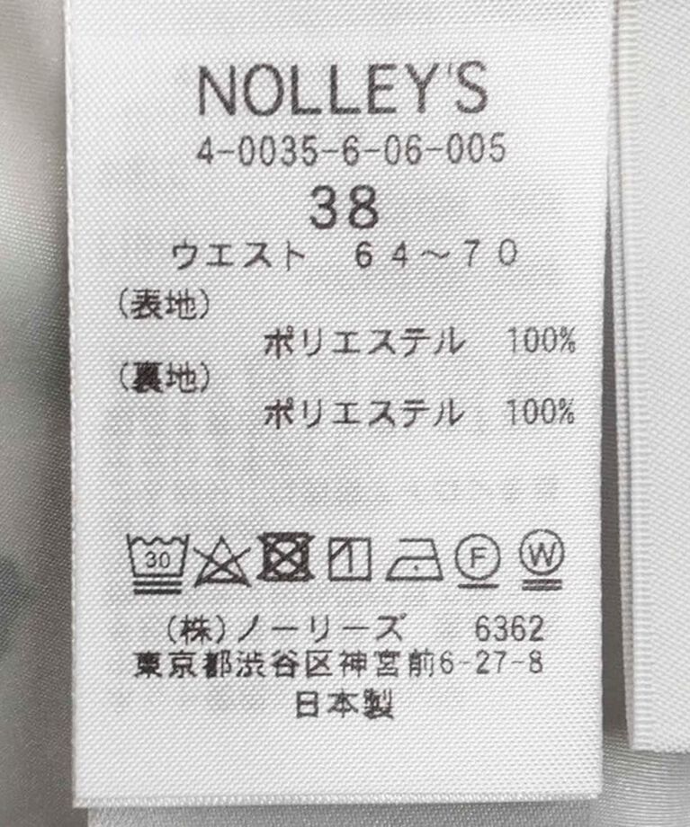 NOLLEY'S「ウォッシャブルスクエアドットプリントスカート」|フレア|