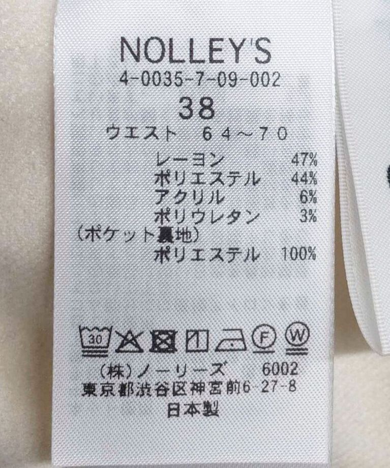 NOLLEY'S「ウォッシャブル裏起毛タックスリムパンツ」|その他|