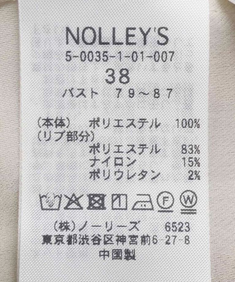NOLLEY'S「カフス裾リブシフォンシャツ」|シャツ・ブラウス|