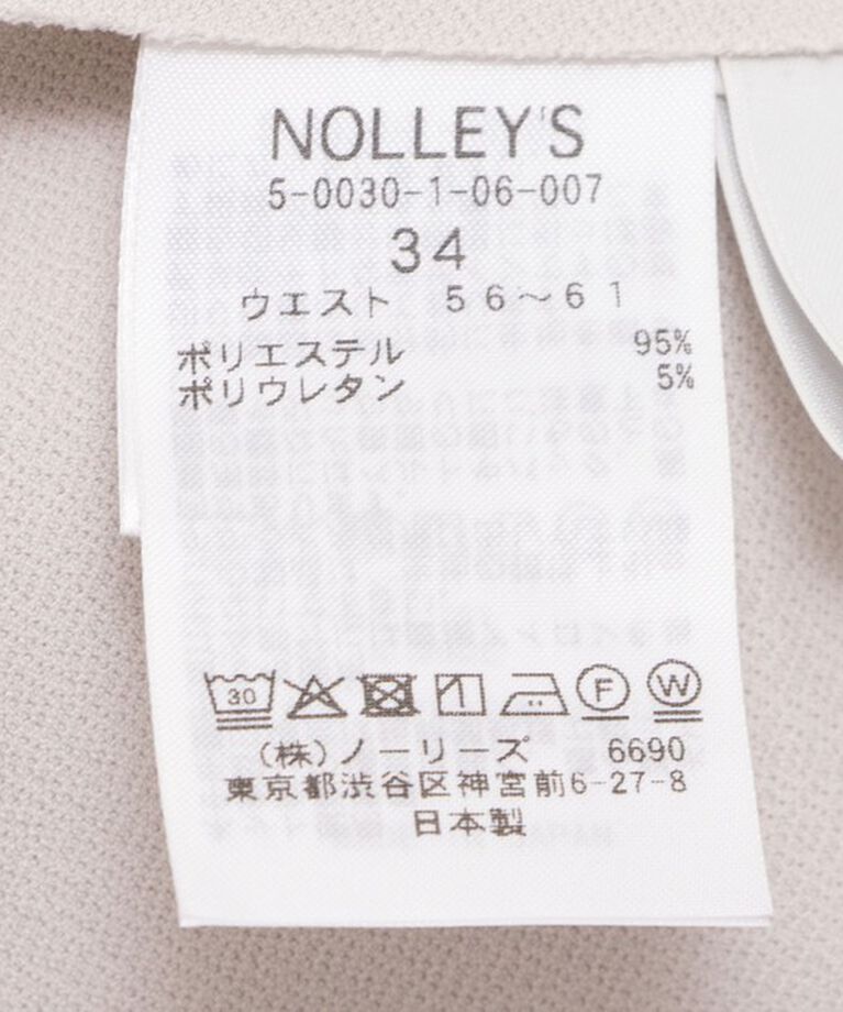 NOLLEY'S sophi「【追加】ウォッシャブルボンディングジョーゼット前後2WAYロングスカート」|タイト|