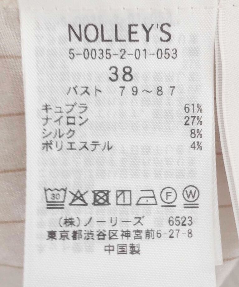 NOLLEY'S「シアー/ストライプバンドカラーブラウス」|シャツ・ブラウス|