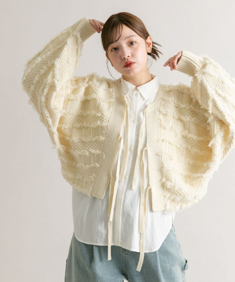  「KBF 『WEB/一部店舗限定』フリンジリボンカーディガン」|カーディガン|IVORY