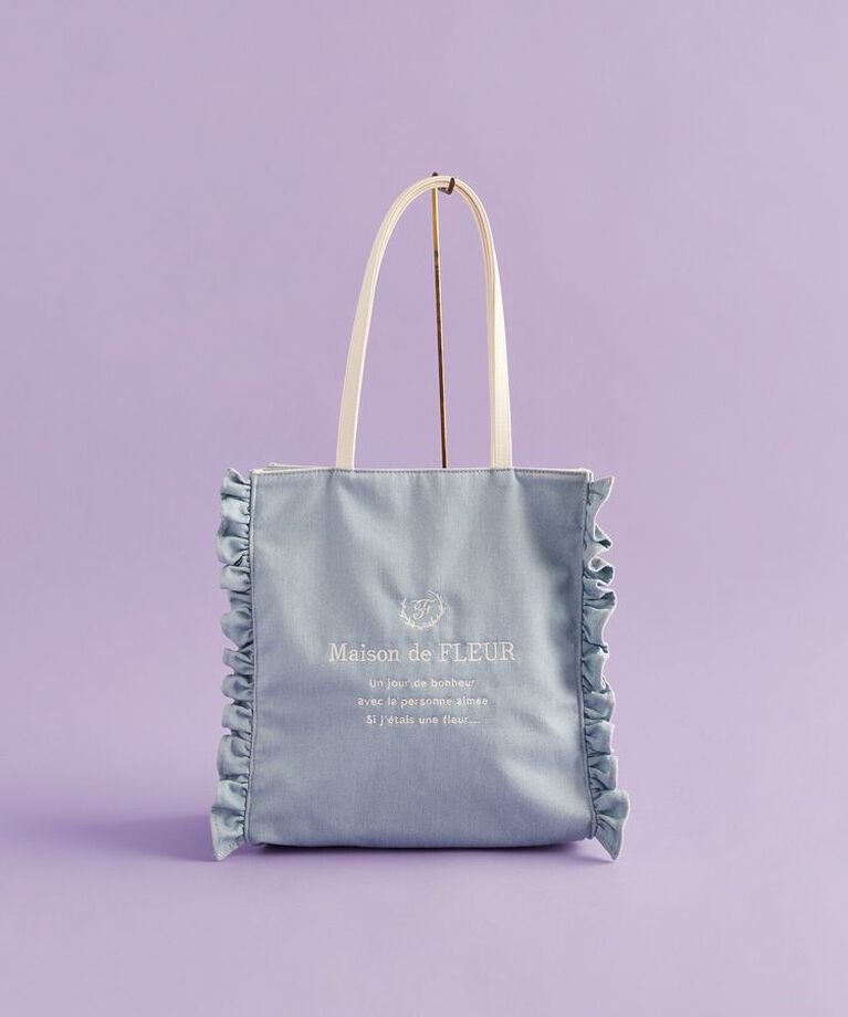 Maison de FLEUR「デニムフリルトートバッグ」|トートバッグ|ライトブルー