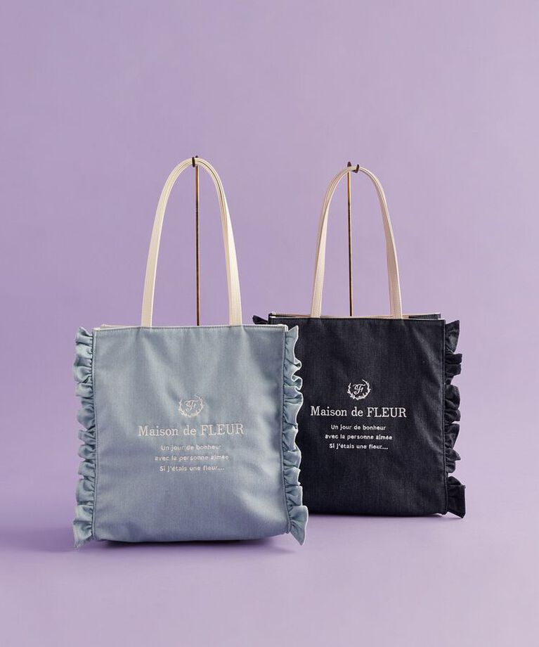 Maison de FLEUR「デニムフリルトートバッグ」|トートバッグ|