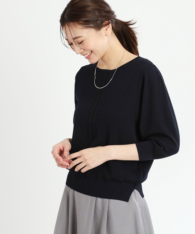 Reflect「【接触冷感／洗える／ジャケットインナーにおすすめ】レースデザインニット」|ニット・セーター|ネイビー(094)