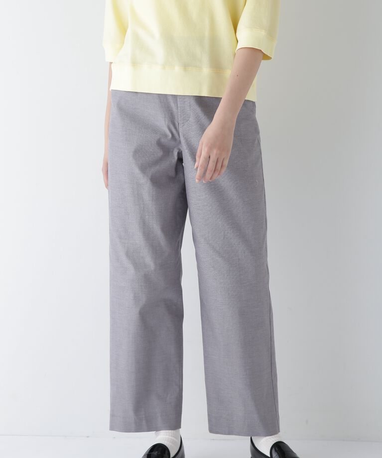  「◆ドビーストレッチストレートパンツ」|その他|チャコール1