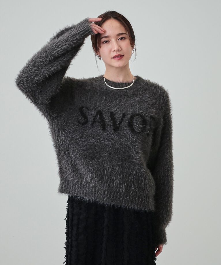 SHOO･LA･RUE「【S-LL】ほんのりショート丈 ふわふわフェザー ロゴニット」|ニット・セーター|
