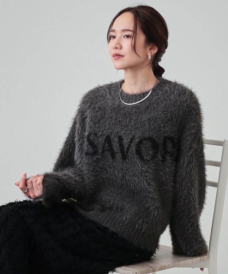 SHOO･LA･RUE「【S-LL】ほんのりショート丈 ふわふわフェザー ロゴニット」|ニット・セーター|ﾁｬｺｰﾙｸﾞﾚｰ(014)