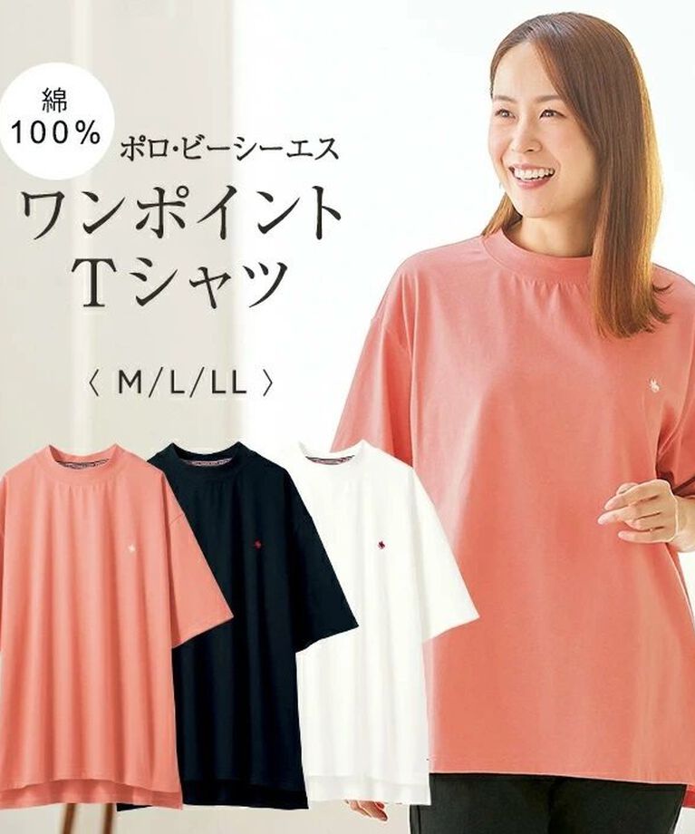 BACKYARD FAMILY「tシャツ レディース 半袖 通販 ワンポイントTシャツ 半袖Tシャツ レディースTシャツ」|Tシャツ・カットソー|