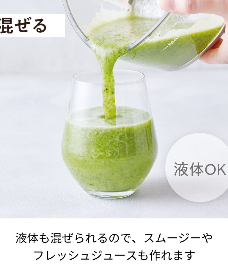 recolte「レコルト  コードレス　カプセルカッターボンヌ RCP-7」|電化製品|