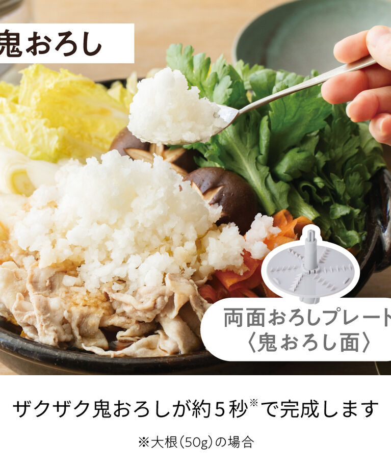 recolte「レコルト  コードレス　カプセルカッターボンヌ RCP-7」|電化製品|