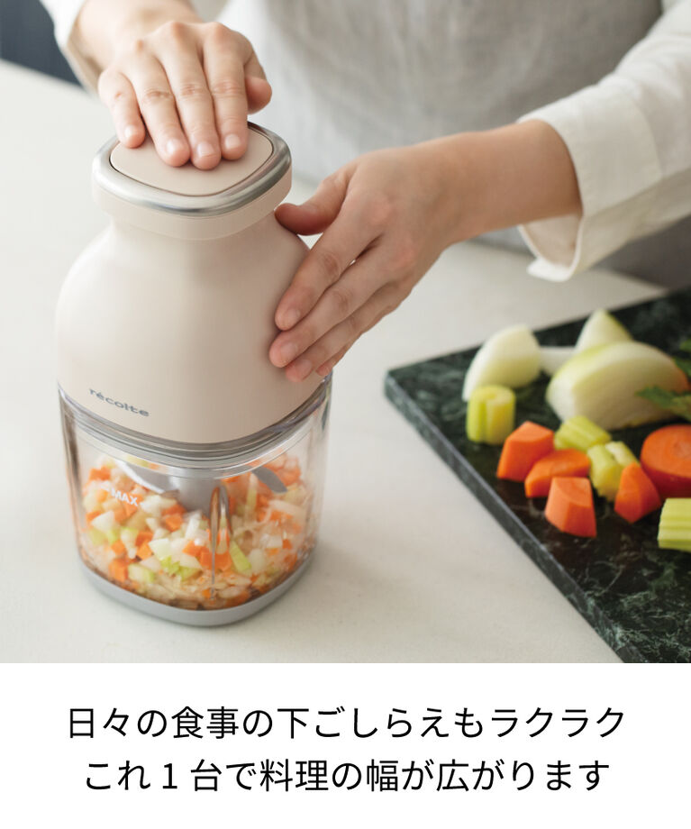 recolte「レコルト  コードレス　カプセルカッターボンヌ RCP-7」|電化製品|
