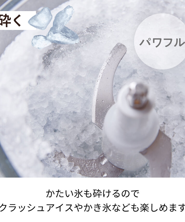 recolte「レコルト  コードレス　カプセルカッターボンヌ RCP-7」|電化製品|