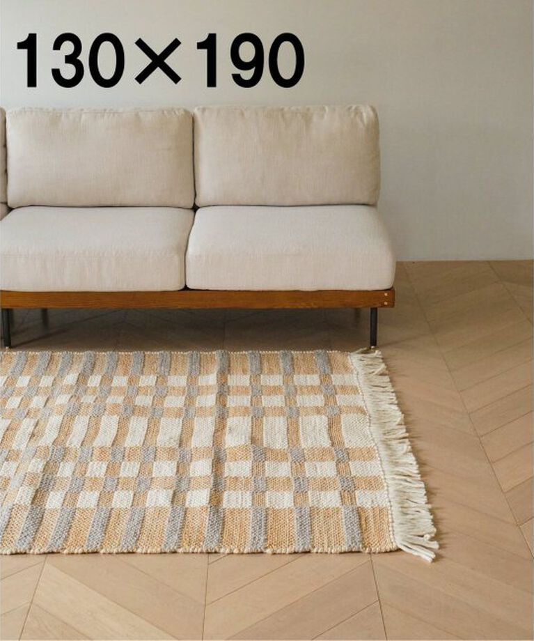 journal standard Furniture「CHARENTES RUG 130x190　シャラント ラグ」|その他|