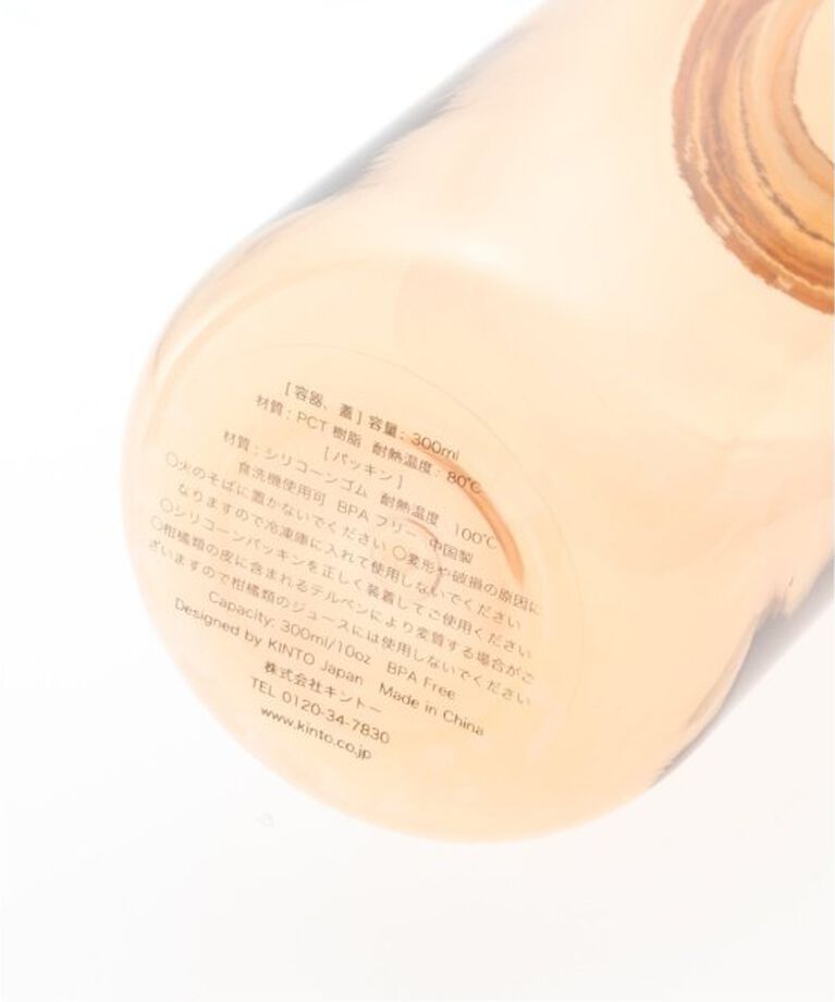 journal standard Furniture「【KINTO/キントー】 WATER BOTTLE 300ML ウォーターボトル」|食器・キッチングッズ|