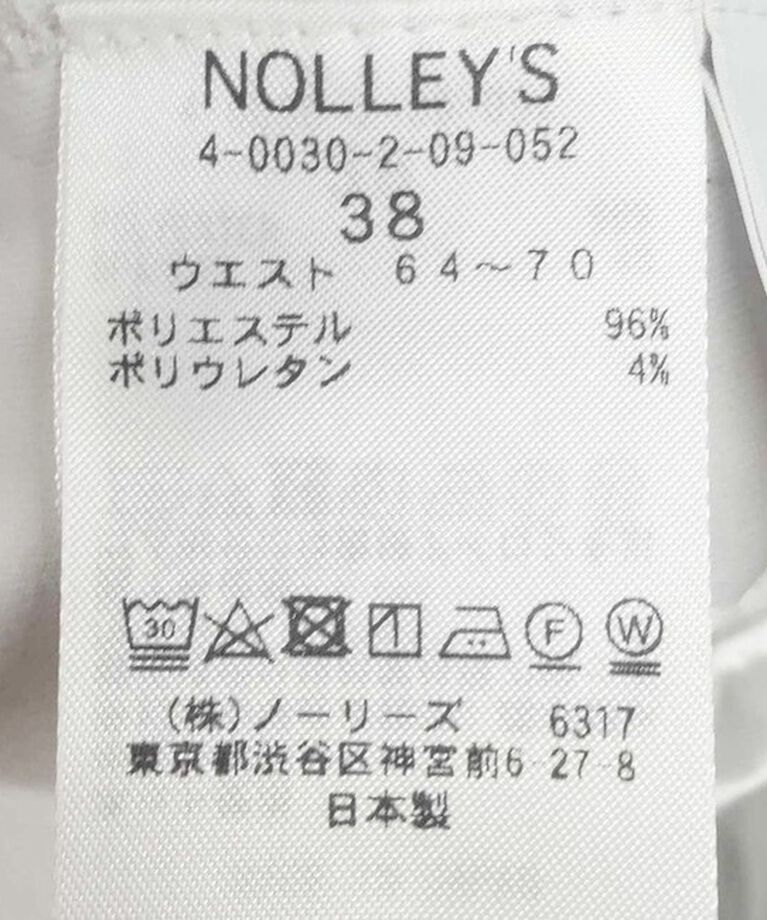 NOLLEY'S sophi「ウォッシャブルツイルインゴムパンツ」|その他|