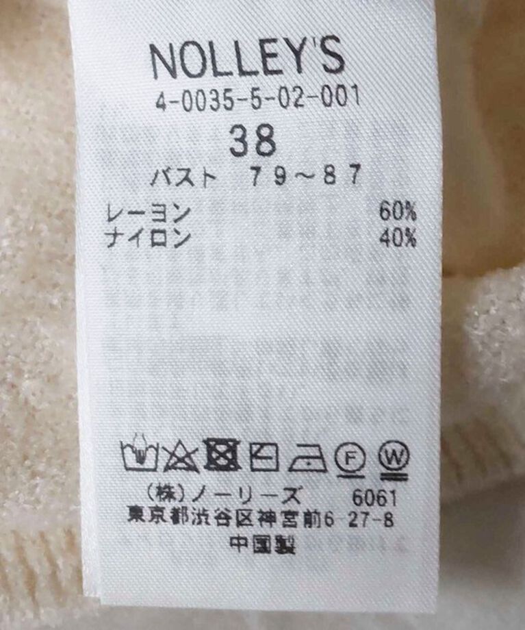NOLLEY'S「《手洗い可能》シアーモール5分袖プルオーバーニット」|ニット・セーター|