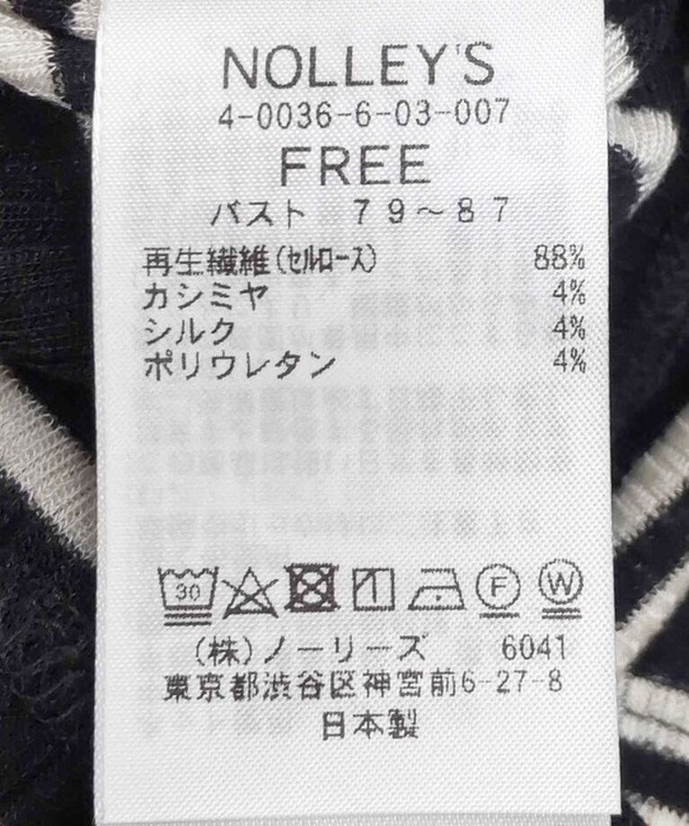 NOLLEY'S「カシミヤシルクボーダークルーネックプルオーバーカットソー」|Tシャツ・カットソー|