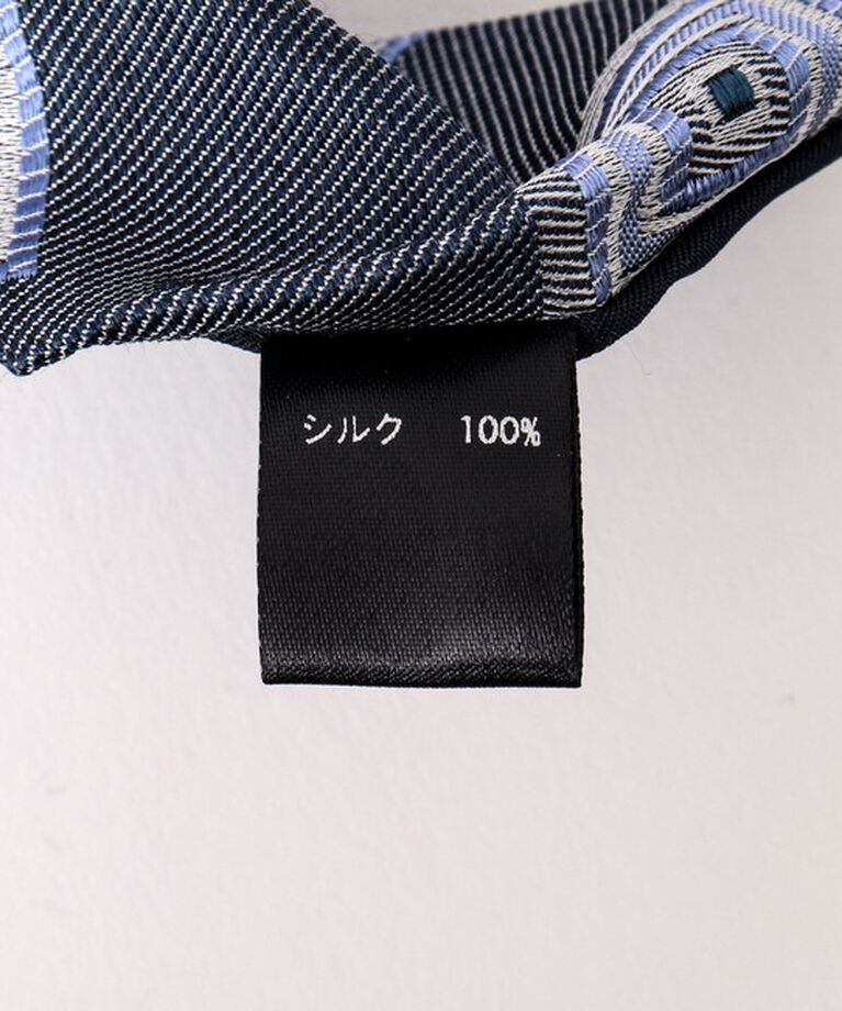 NOLLEY'S goodman「ケンボウTOPボックスジャガード 25SSコレクション」|ネクタイ・蝶ネクタイ|
