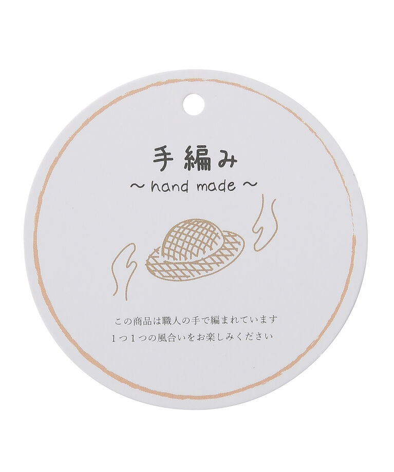 VIS「【抗菌防臭】かぎ編みペーパーハット」|ハット|
