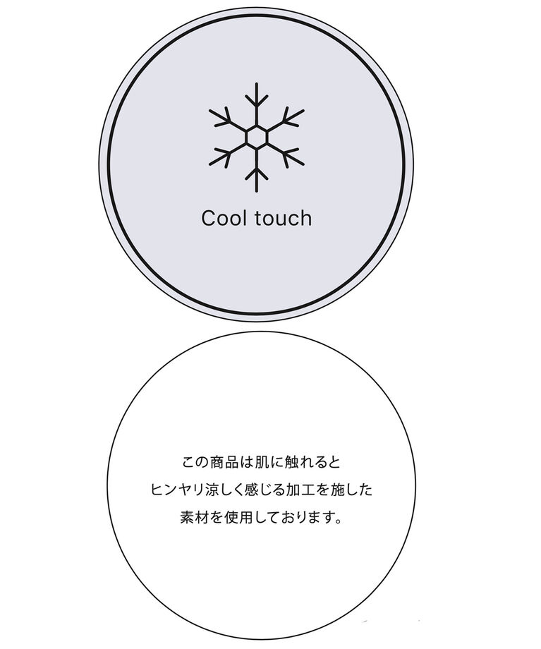 VIS「【洗える・接触冷感】美easyノーカラーVネックジャケット【セットアップ対応】」|ノーカラージャケット|