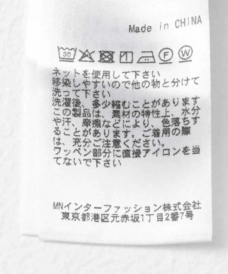 SENSE OF PLACE by URBAN RESEARCH「SENSE OF PLACE ddp　DENIM ZIP BLOUSON」|デニムジャケット|