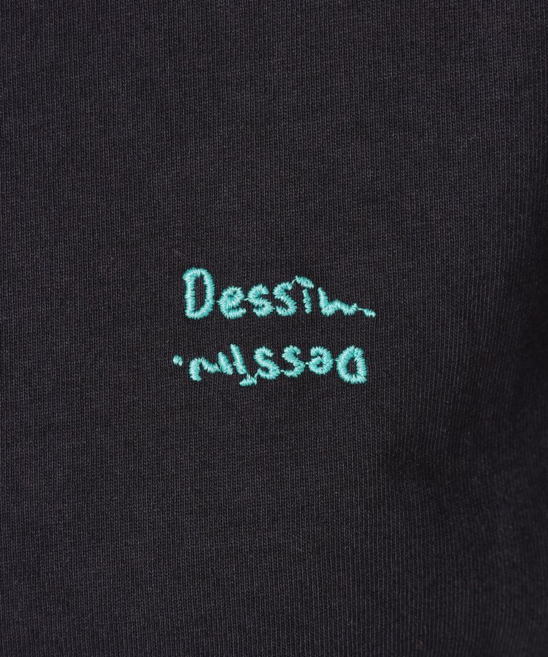 Dessin「【ユニセックス・洗える】ワンポイントTシャツ」|Tシャツ・カットソー|