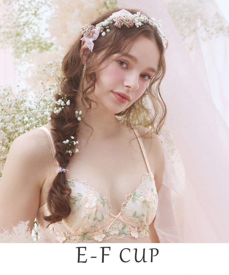 Risa Magli「シュクリエ ブラジャー（E-F）」|インナー|ピンク(071)