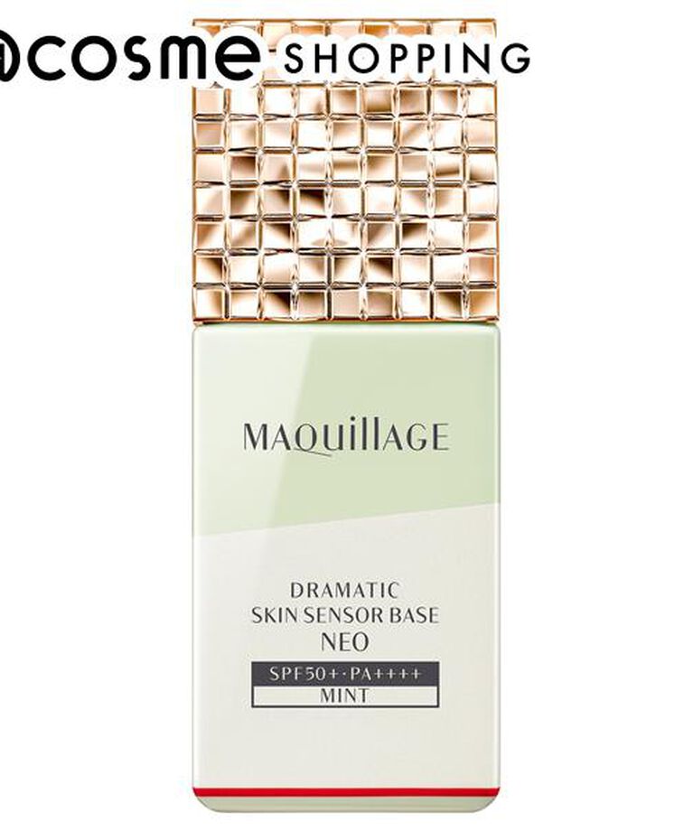 マキアージュ「マキアージュ ドラマティックスキンセンサーベース NEO ミント 本体/無香料 (25mL)」|化粧下地|その他