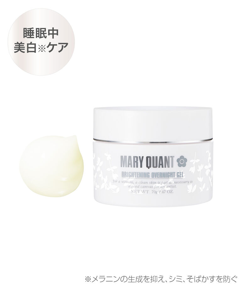 MARY QUANT「『限定デザイン』ブライトニング オーバーナイト ジェル ＜医薬部外品＞」|美容液・オイル・クリーム|