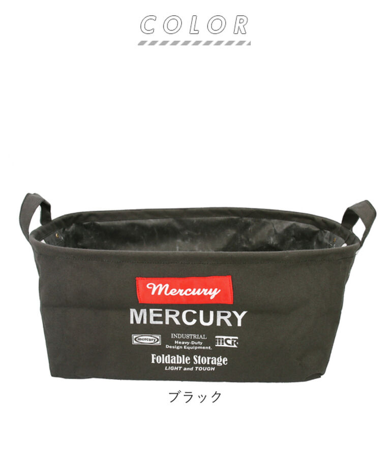 MERCURY「マーキュリー キャンバスバケツ 通販 収納ボックス 布 キャンバス 折りたたみ おしゃれ 雑貨」|その他|