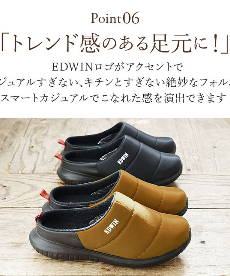 BACKYARD FAMILY「エドウィン サンダル EDWIN 通販 EW9075 メンズ クロッグサンダル サボサンダル」|サンダル|