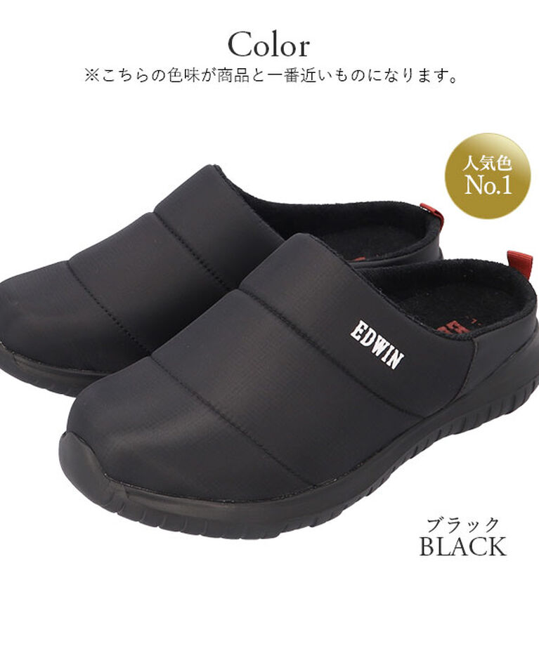 BACKYARD FAMILY「エドウィン サンダル EDWIN 通販 EW9075 メンズ クロッグサンダル サボサンダル」|サンダル|