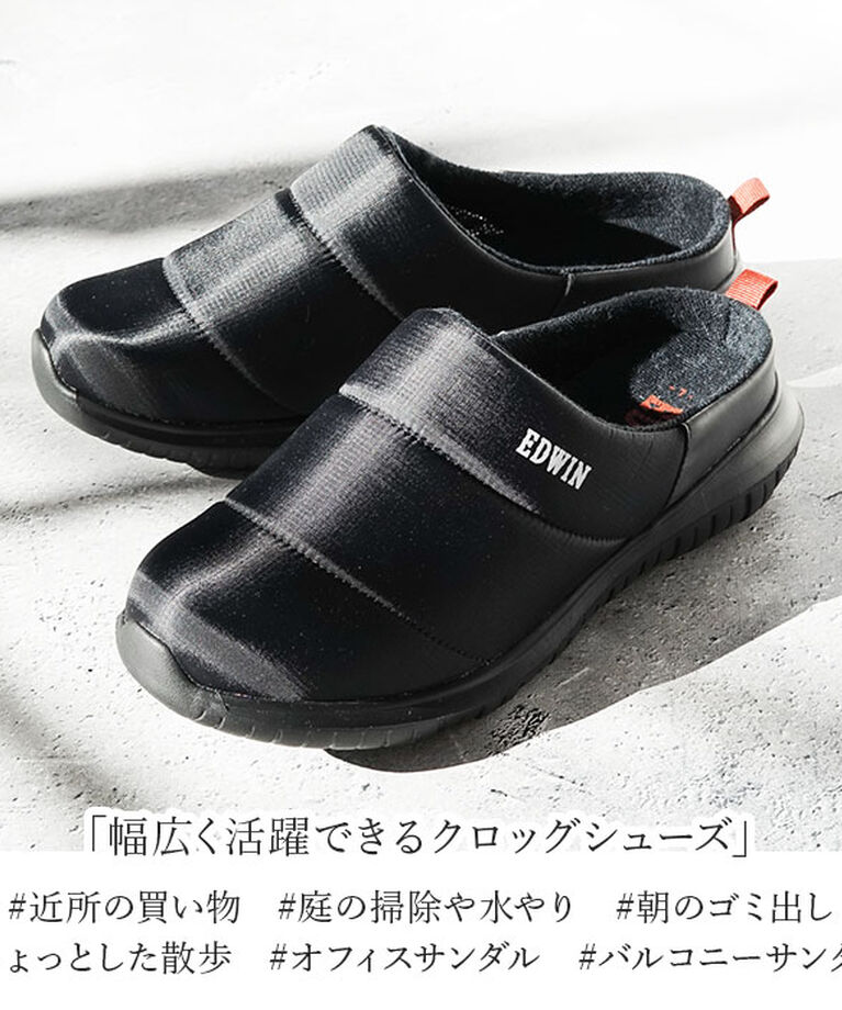 BACKYARD FAMILY「エドウィン サンダル EDWIN 通販 EW9075 メンズ クロッグサンダル サボサンダル」|サンダル|