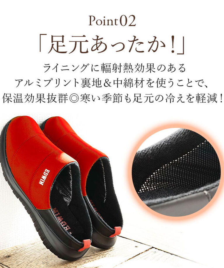 BACKYARD FAMILY「エドウィン サンダル EDWIN 通販 EW9075 メンズ クロッグサンダル サボサンダル」|サンダル|