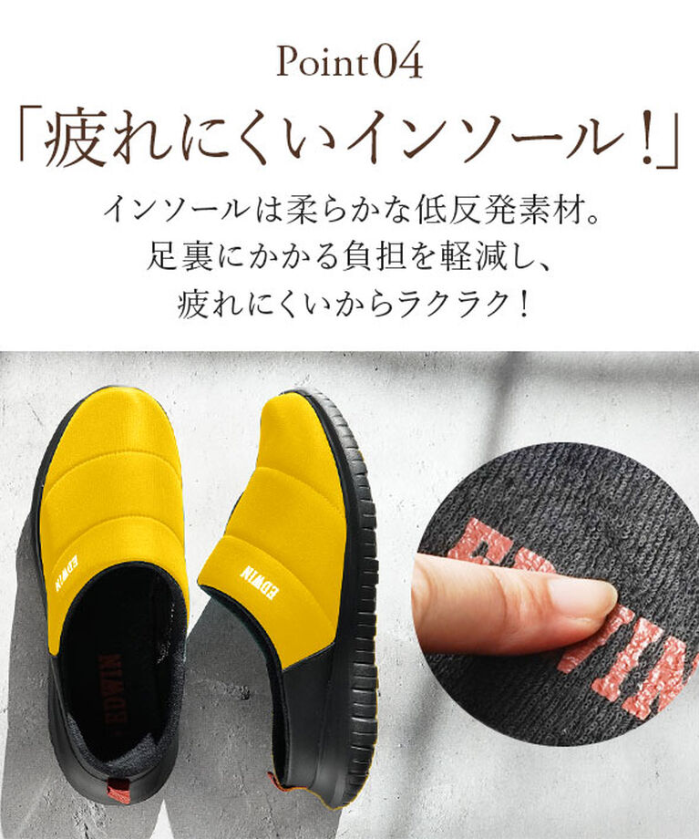 BACKYARD FAMILY「エドウィン サンダル EDWIN 通販 EW9075 メンズ クロッグサンダル サボサンダル」|サンダル|