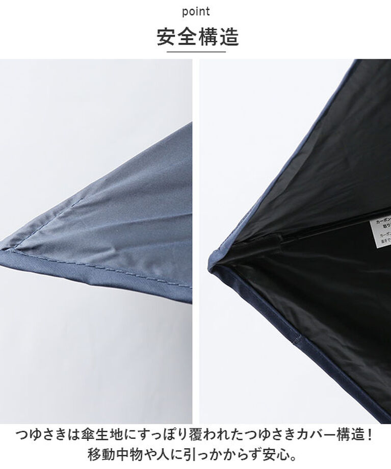KiU「KiU 傘 折りたたみ傘 通販 キウ KAH02 晴雨兼用折りたたみ傘 アメニモマケズ」|傘|