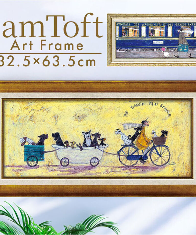 BACKYARD FAMILY「サムトフト 絵画 通販 約 32cm × 62cm Sam toft アートフレーム おしゃれ」|その他|