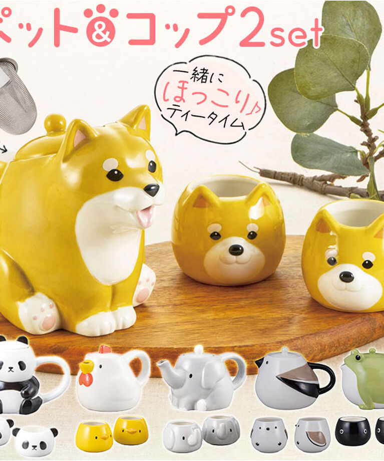 BACKYARD FAMILY「ティーセット 茶器 通販 急須 湯呑 セット 湯呑みセット 湯呑み ペア ティーポット 陶器 食器」|食器・キッチングッズ|