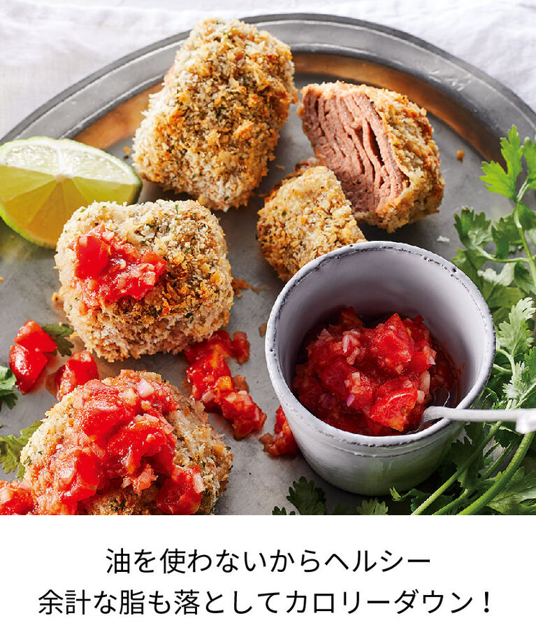 recolte「レコルト　エアーオーブン RAO-1 」|食器・キッチングッズ|