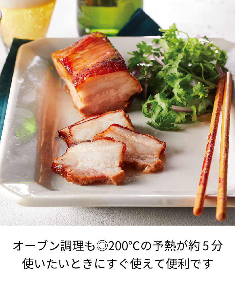 recolte「レコルト　エアーオーブン RAO-1 」|食器・キッチングッズ|