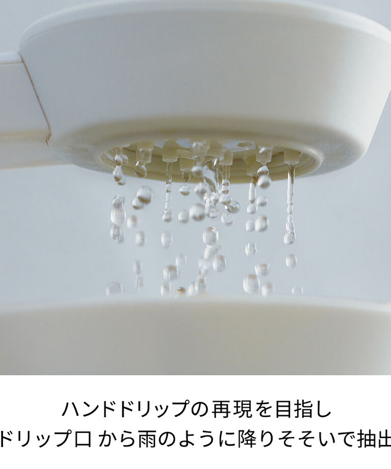 recolte「レコルト レインドリップコーヒーメーカー ムーミン　RDC-1-MO」|食器・キッチングッズ|