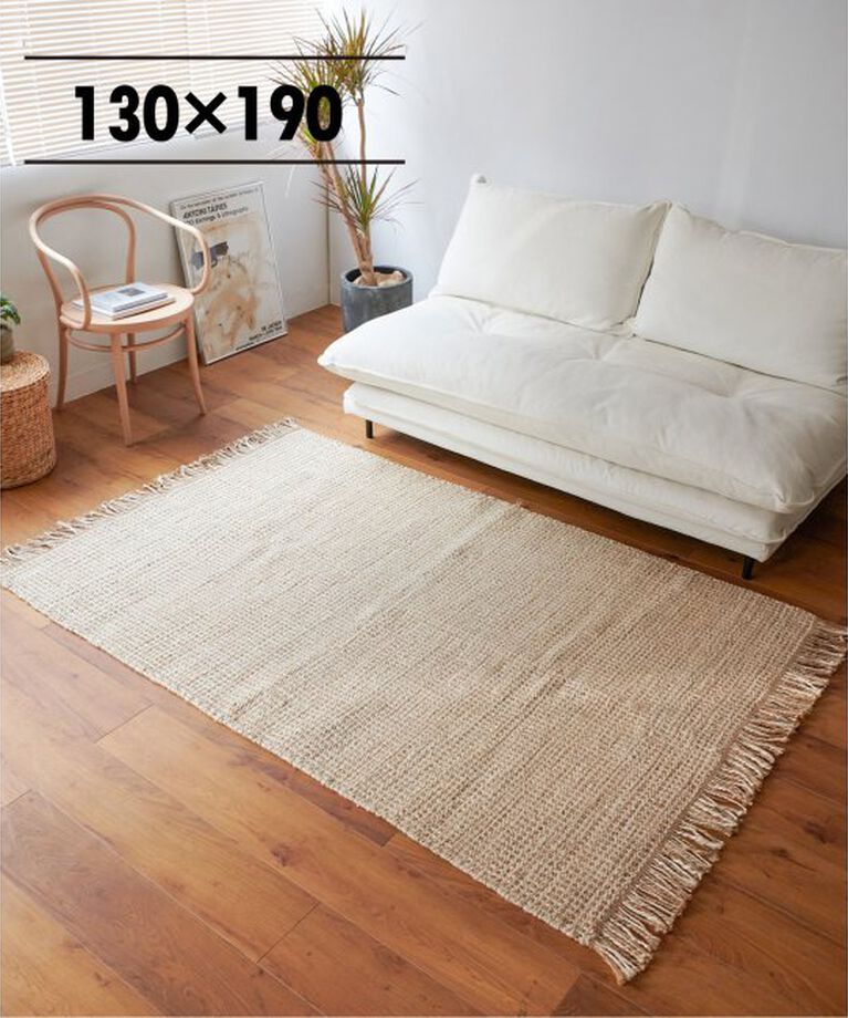 journal standard Furniture「LOIRE RUG 130x190　ロワール ラグ」|その他|ベージュ