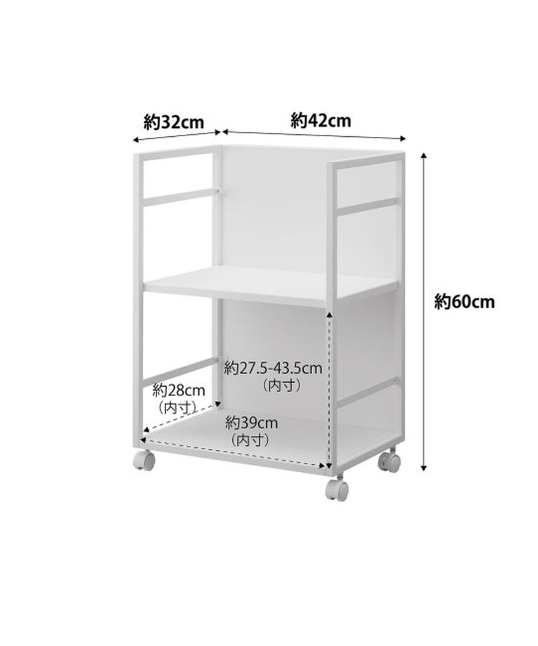 journal standard Furniture「《WEB限定予約》【tower/タワー】目隠しワゴン」|その他|