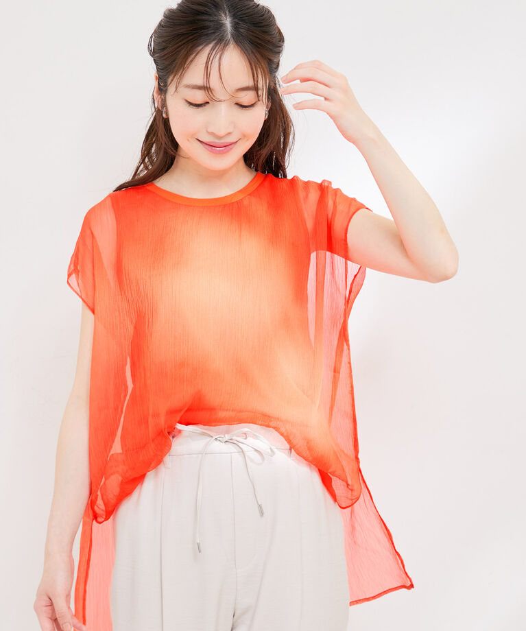 VIS「【洗える】楊柳シアードッキングプルオーバー」|Tシャツ・カットソー|