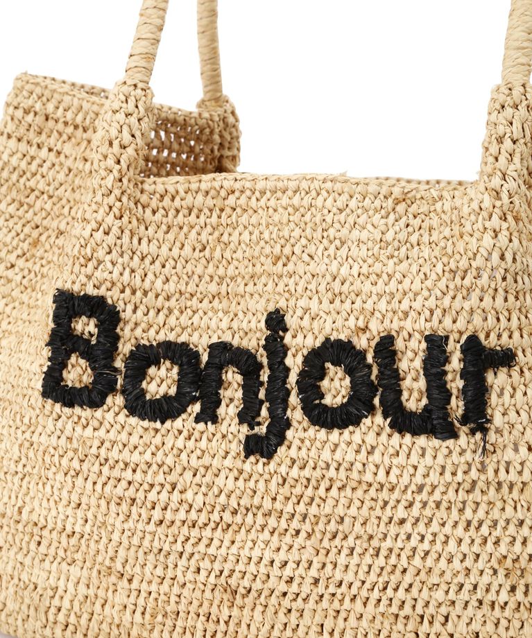  「◆Bonjourラフィアバッグ」|その他|