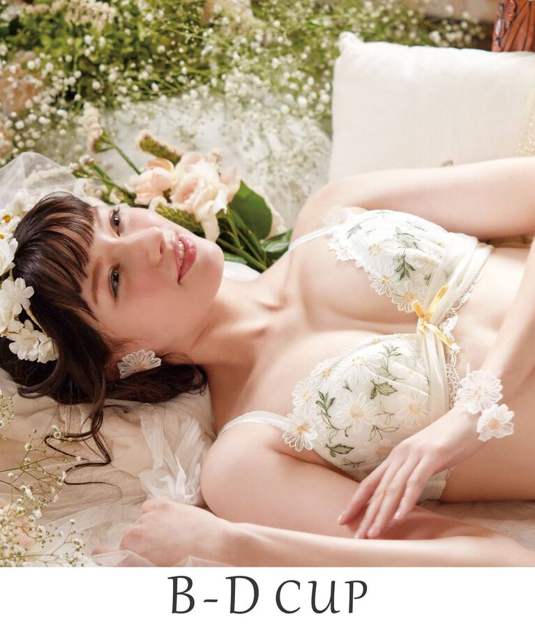 Risa Magli「パンナ ブラジャー」|インナー|ホワイト(001)