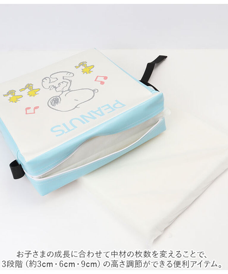 BACKYARD FAMILY「ミッフィー 高さ調節 クッション 通販 MIFFY 子供用クッション 椅子 miffy チェア」|その他|