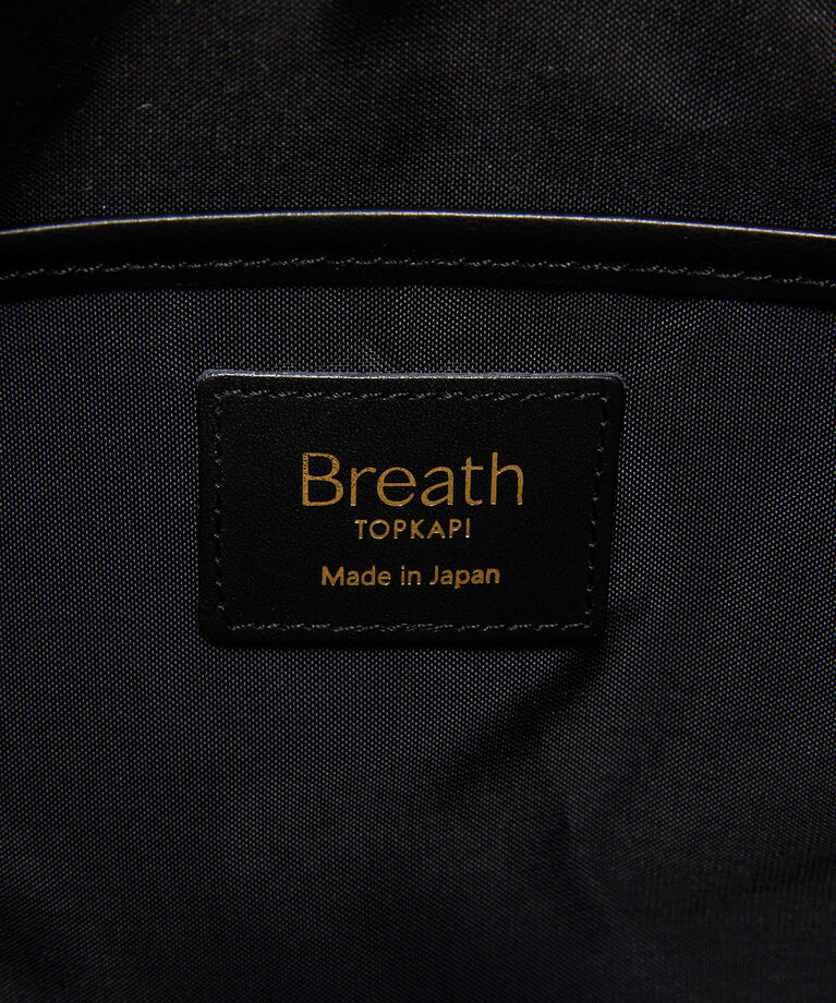 TOPKAPI BREATH「【Breath TOPKAPI】Aerial エアリアル ナイロン カラーストラップ付き トートバッグ /軽量」|トートバッグ|