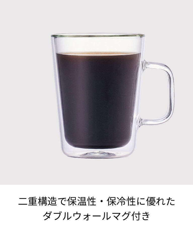 recolte「レコルト　ソロカフェプラス SLK-2 」|食器・キッチングッズ|